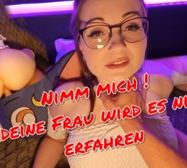 Nimm MICH! POV FREMDFICK OHNE GUMMI