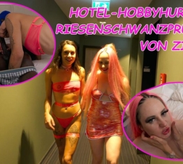 HOTEL-HOBBYHUREN! DER RIESENSCHWANZ AUS ZIMMER 303!!!